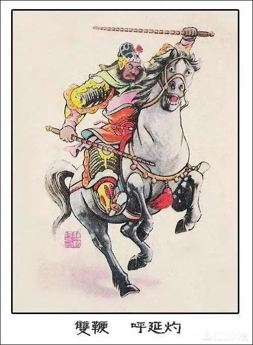 《水浒传》中作者为什么要给人物起绰号，有什么寓意吗