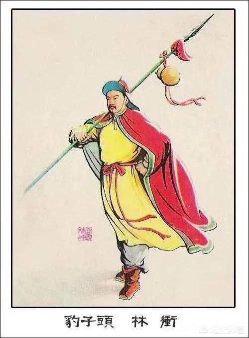 《水浒传》中作者为什么要给人物起绰号，有什么寓意吗