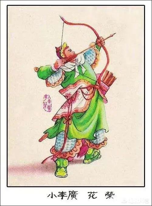 《水浒传》中作者为什么要给人物起绰号，有什么寓意吗