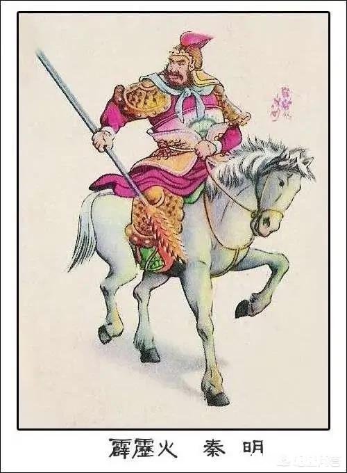 《水浒传》中作者为什么要给人物起绰号，有什么寓意吗