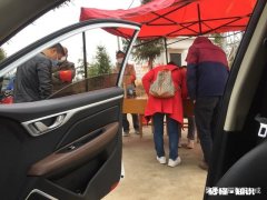 这次疫情假如没有手机，隔离期间怎么度过