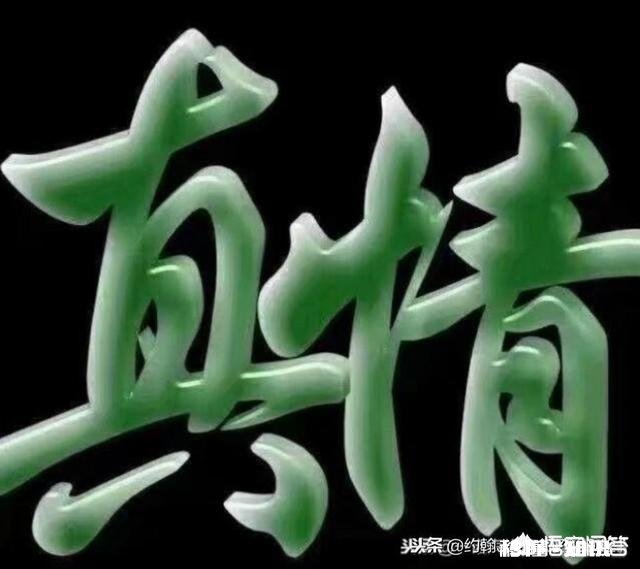 如何才能成为一个精明能干的男人