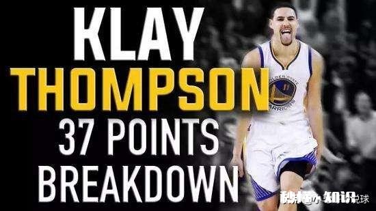 NBA球场有哪些潜规则