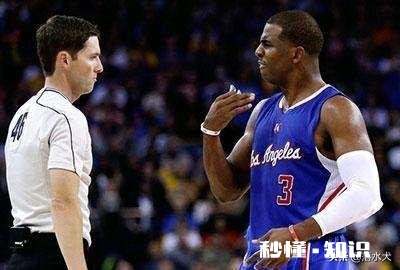 NBA球场有哪些潜规则