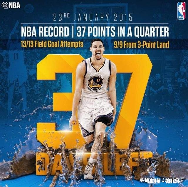 NBA球场有哪些潜规则