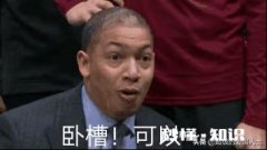 ChinaJoy展会上，为什么那么多游戏厂商选择一加7 Pro作为展示机型