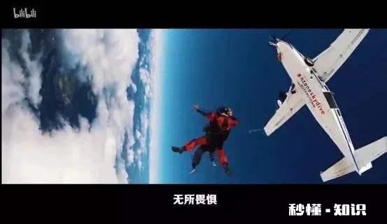 《后浪》引发的争议,会成为缩小社会贫富差距的契机吗