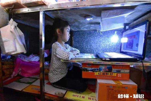 《后浪》引发的争议,会成为缩小社会贫富差距的契机吗