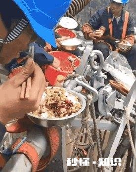 《后浪》引发的争议,会成为缩小社会贫富差距的契机吗