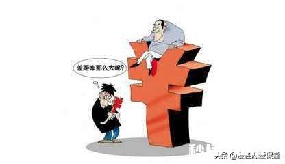 《后浪》引发的争议,会成为缩小社会贫富差距的契机吗