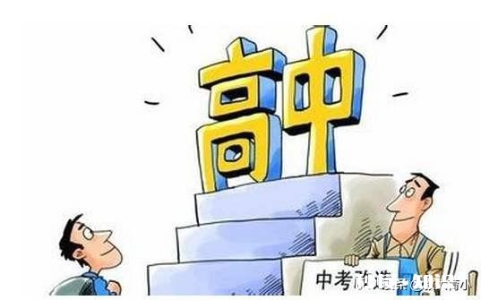 中考关键的最后一个学期，要不要家长陪读为何