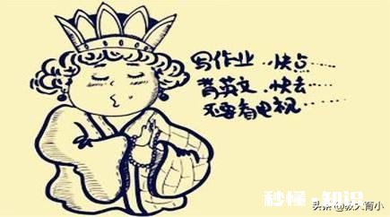 中考关键的最后一个学期，要不要家长陪读为何