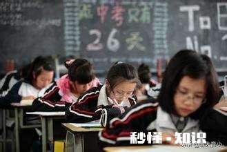 中考关键的最后一个学期，要不要家长陪读为何