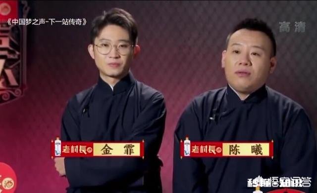 《相声有新人》四强出炉，符合你的预期吗你心中的冠军是谁