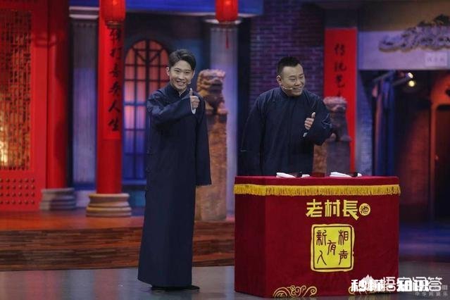 《相声有新人》四强出炉，符合你的预期吗你心中的冠军是谁