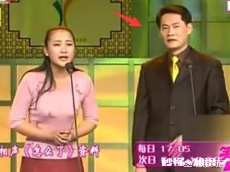 《相声有新人》四强出炉，符合你的预期吗你心中的冠军是谁