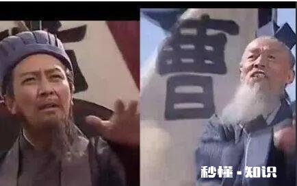 三国演义中,三个被喷死的武将,谁最厉害