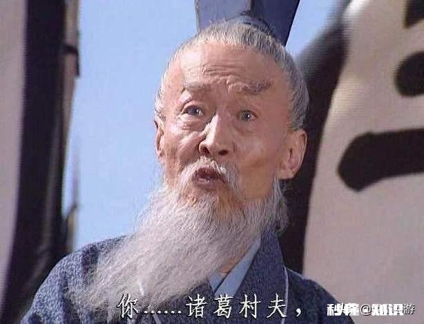 三国演义中,三个被喷死的武将,谁最厉害