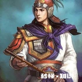 三国演义中,三个被喷死的武将,谁最厉害