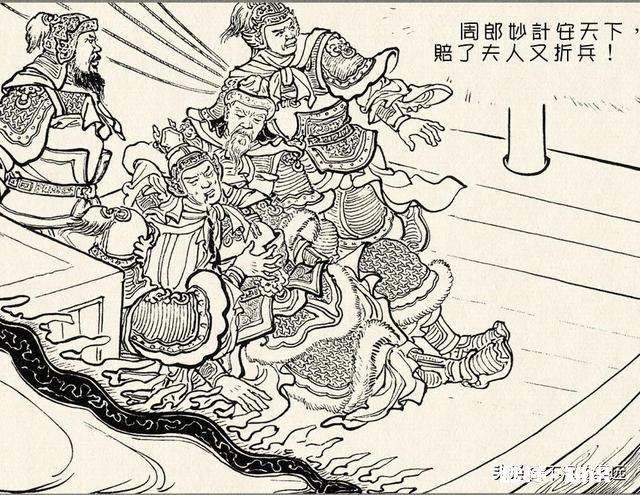 三国演义中,三个被喷死的武将,谁最厉害