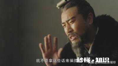 曹操为什么要杀死崔琰