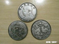 民国一百万元当时值多少钱