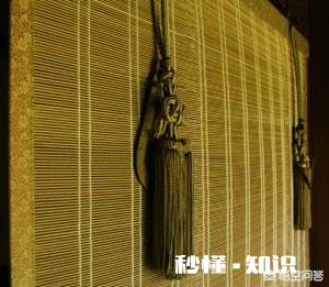 古代的纸窗户不怕下雨时被淋透吗，为什么