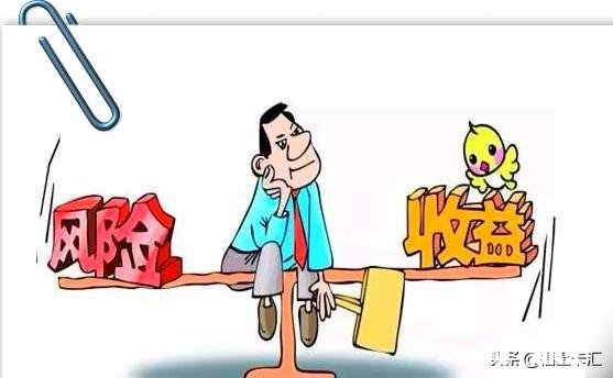 你愿意把钱放在银行当中，存款还是愿意理财