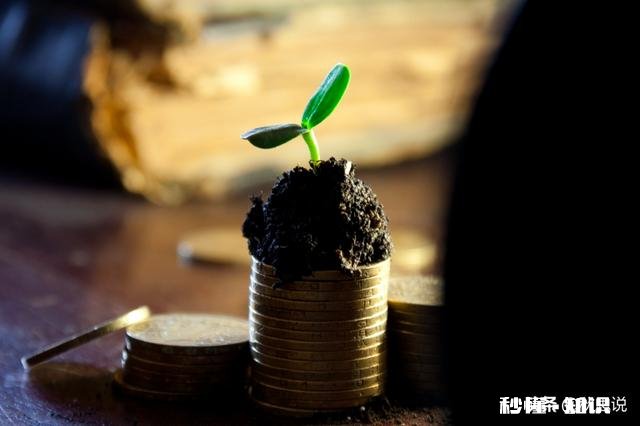 你愿意把钱放在银行当中，存款还是愿意理财