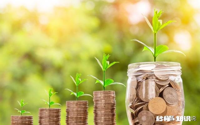 你愿意把钱放在银行当中，存款还是愿意理财