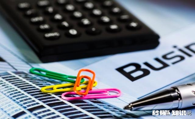 你愿意把钱放在银行当中，存款还是愿意理财