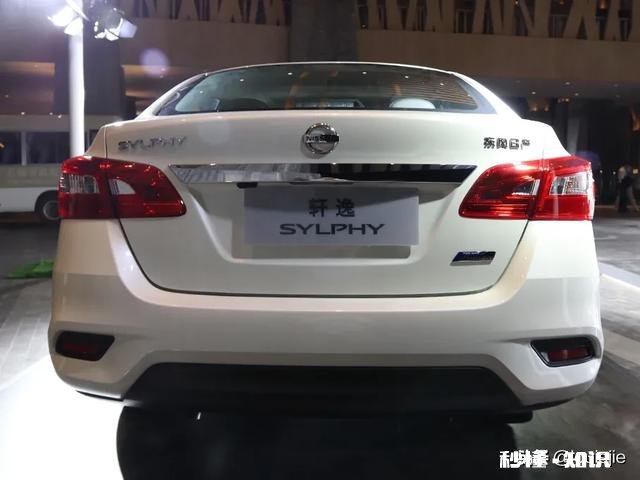 日产轩逸1.6L自动智享版怎么样全款和贷款能差多少钱