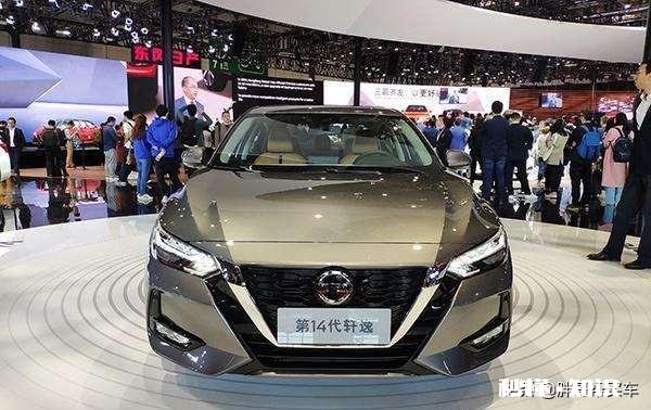 日产轩逸1.6L自动智享版怎么样全款和贷款能差多少钱