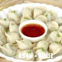 请问用什么肉和菜包的饺子好吃