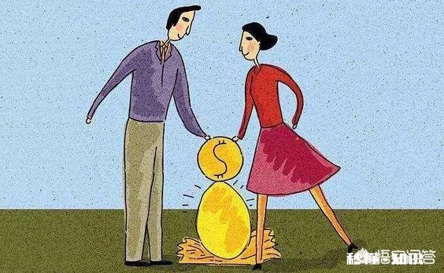 夫妻之间收入差距拉大，家庭生活能和谐吗