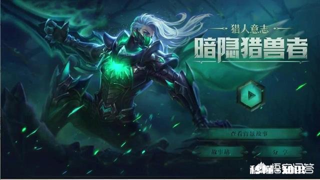 《王者荣耀》里,黄忠最怕哪个英雄