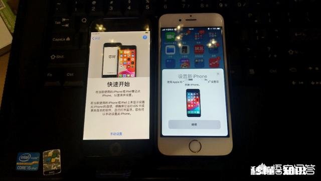 现在用iPhone 6s，准备在2020年元旦活动期间入手8p128，值得吗