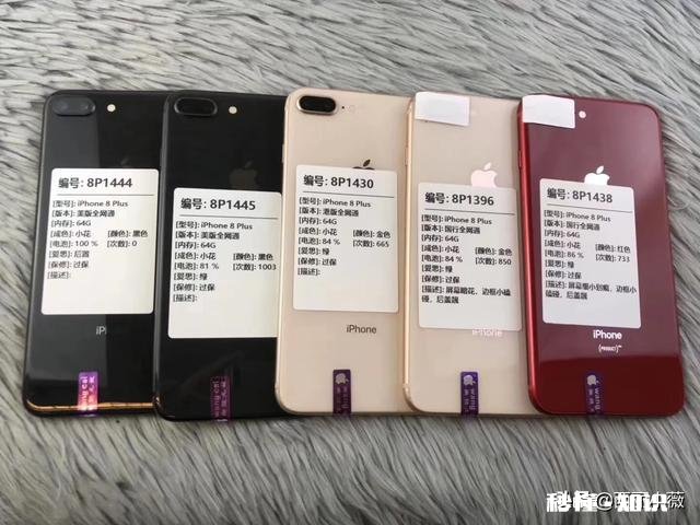 现在用iPhone 6s，准备在2020年元旦活动期间入手8p128，值得吗