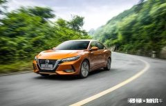 日产全新轩逸值得购买吗