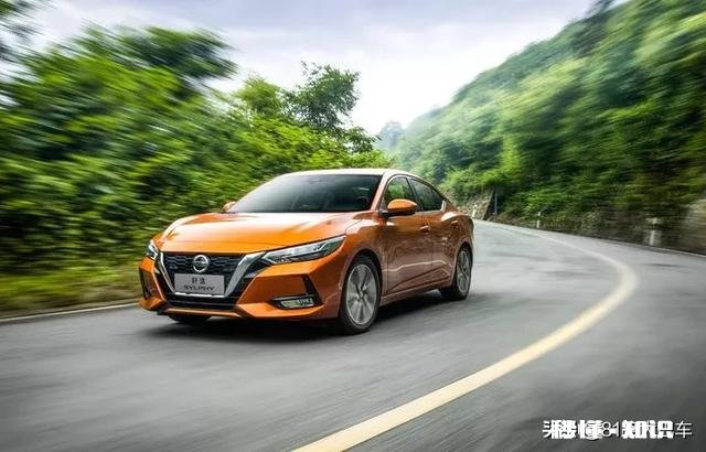 日产全新轩逸值得购买吗