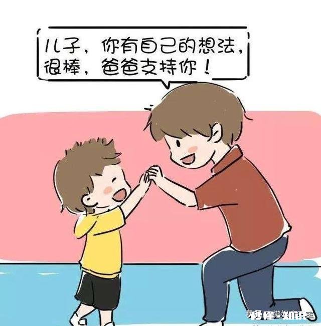 为什么很多父母明明知道自己教育有问题,却总是不愿意去学习成长