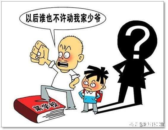 为什么很多父母明明知道自己教育有问题,却总是不愿意去学习成长