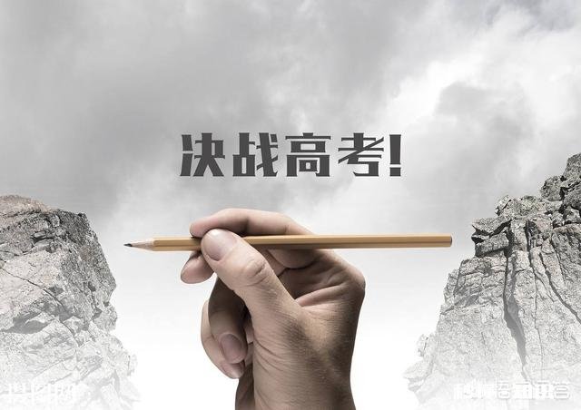 高考在即,孩子要在家自己复习可行吗