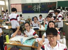 高考在即，孩子要在家自己复习可行吗