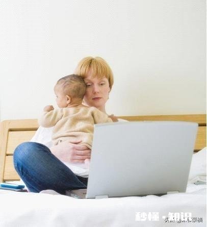 小孩子给父母带好还是自己带好