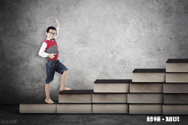 小学三年级作业多不多