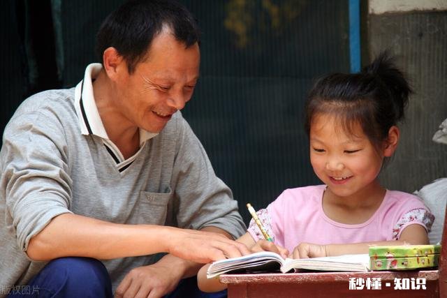 小学三年级作业多不多