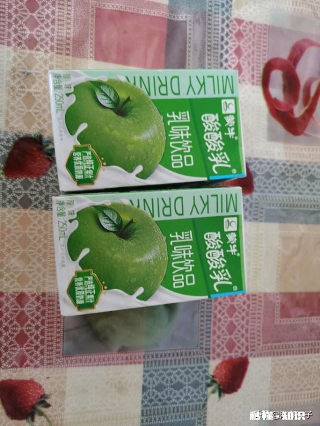 你认为喝牛奶有哪些好处