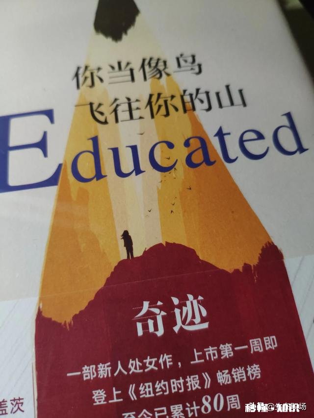 对于本职工作以外的强制要求,你会默默接受吗