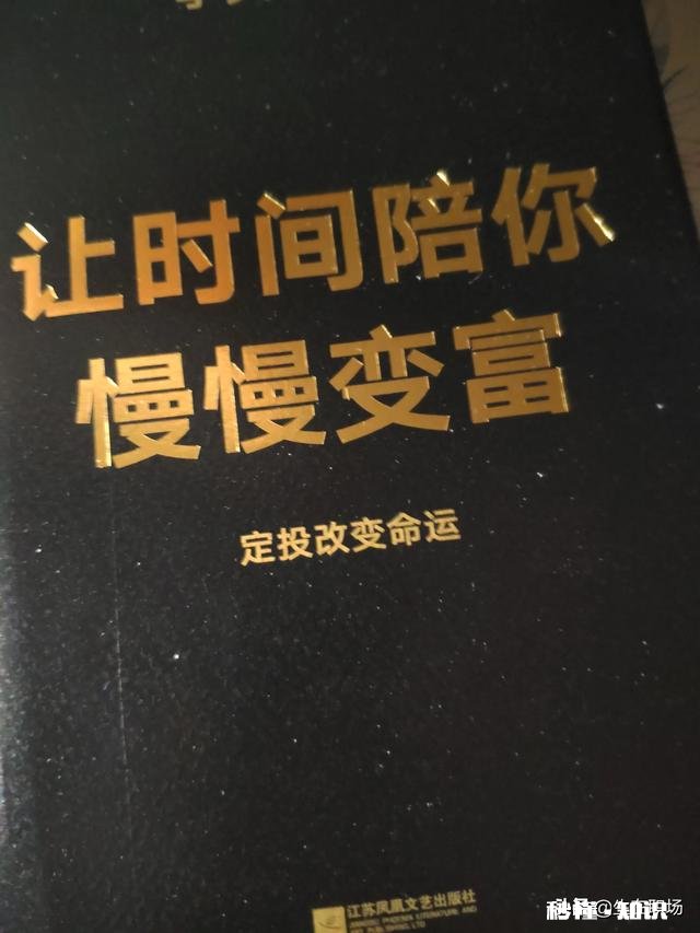 对于本职工作以外的强制要求,你会默默接受吗